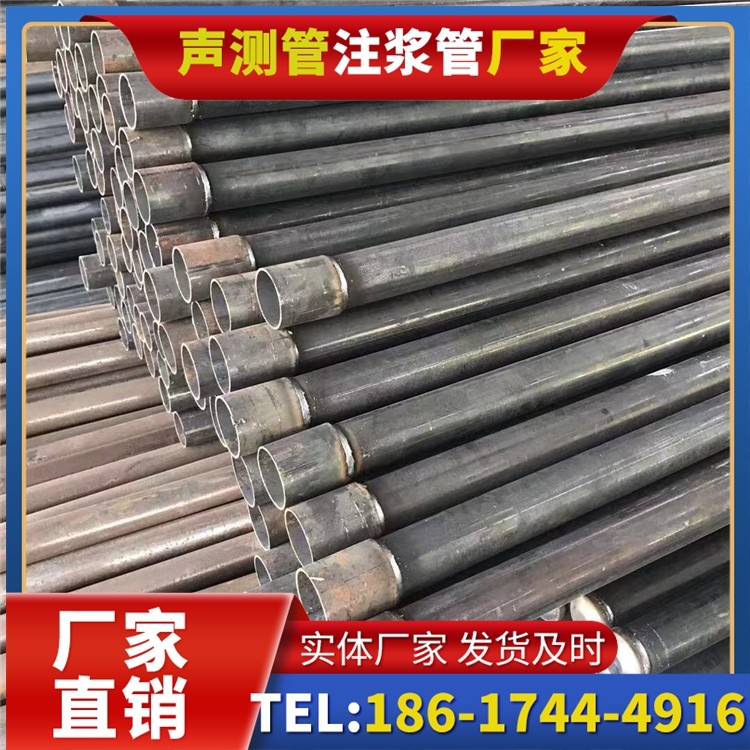 李沧桩基施工声测管的废旧管材回收与再利用
