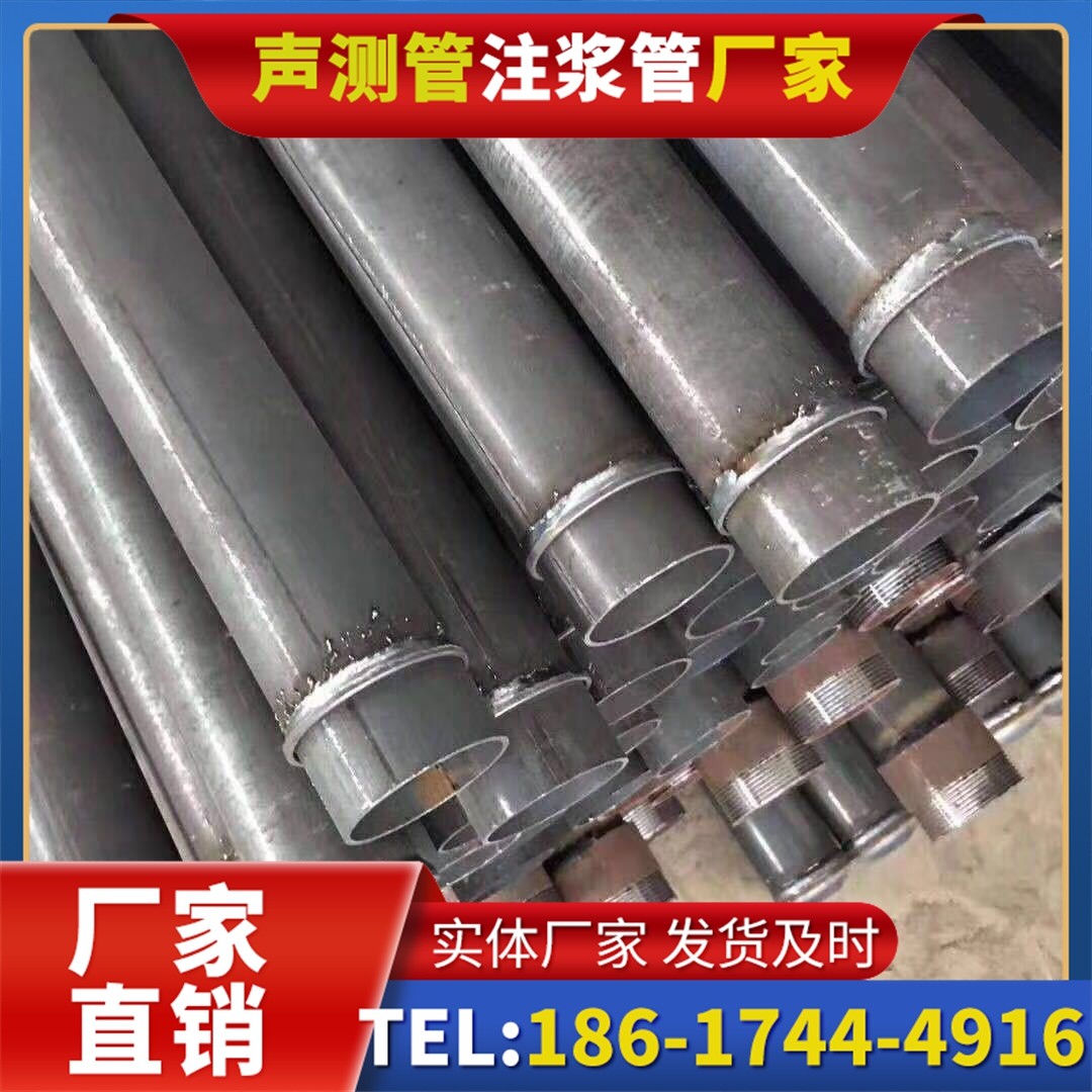李沧桩基声测管施工中的测量控制技术