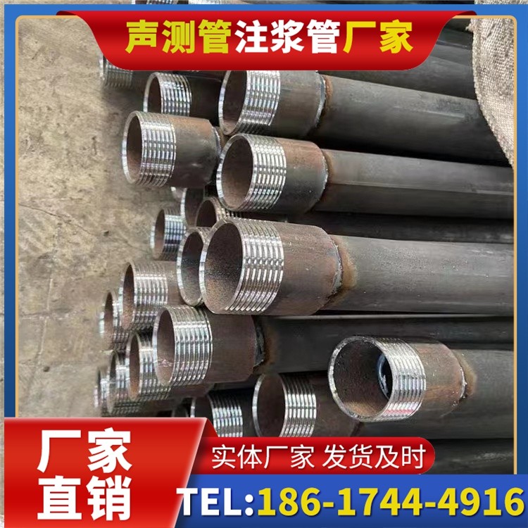 李沧采购批量对声测管价格的影响及议价策略