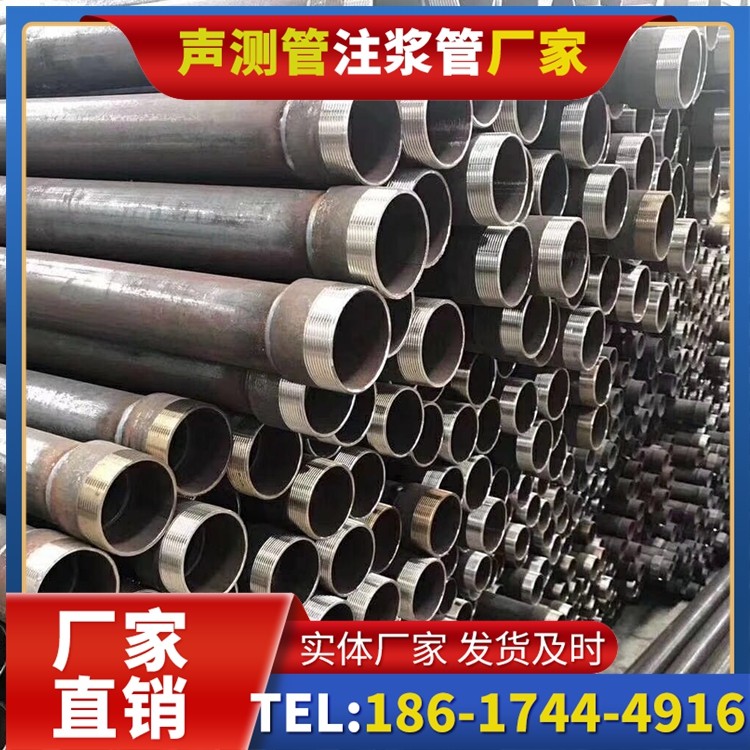 李沧桩基声测管在高层建筑施工中的质量把控重点