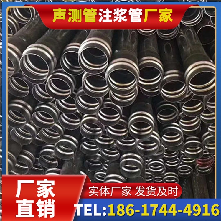李沧声测管制造厂家的生产工艺差异及影响