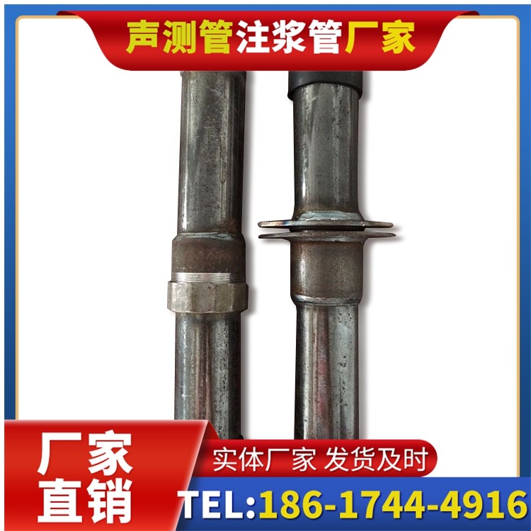 李沧桩基施工声测管与混凝土浇筑的协同控制要点